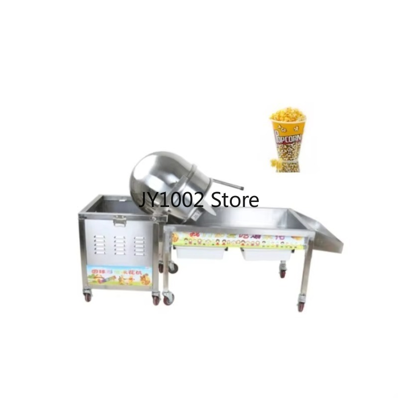 Máquina de Pipoca Automática 1 - Popcorn avaliação e preço