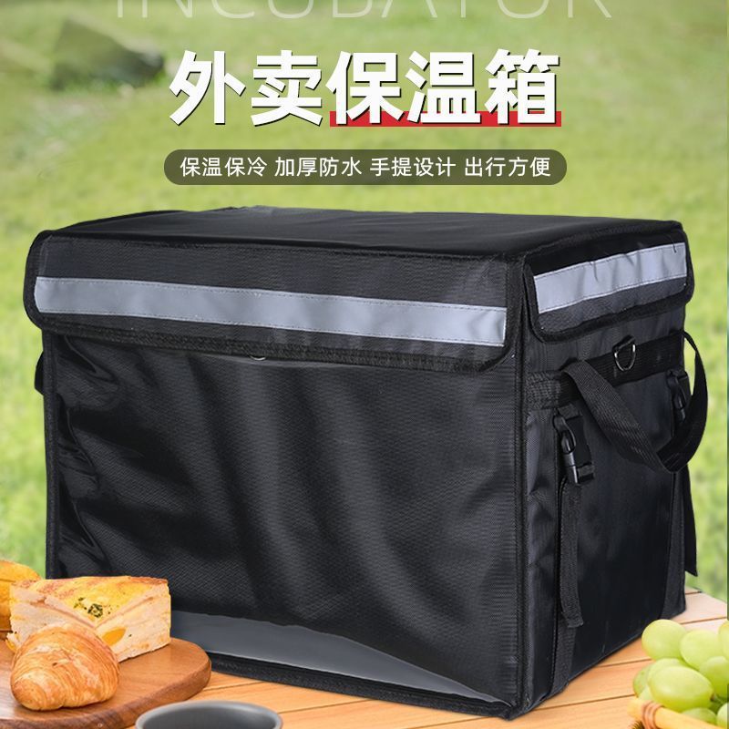 Saco de entrega de alimentos p - Food Snacks Delivery avaliação e preço